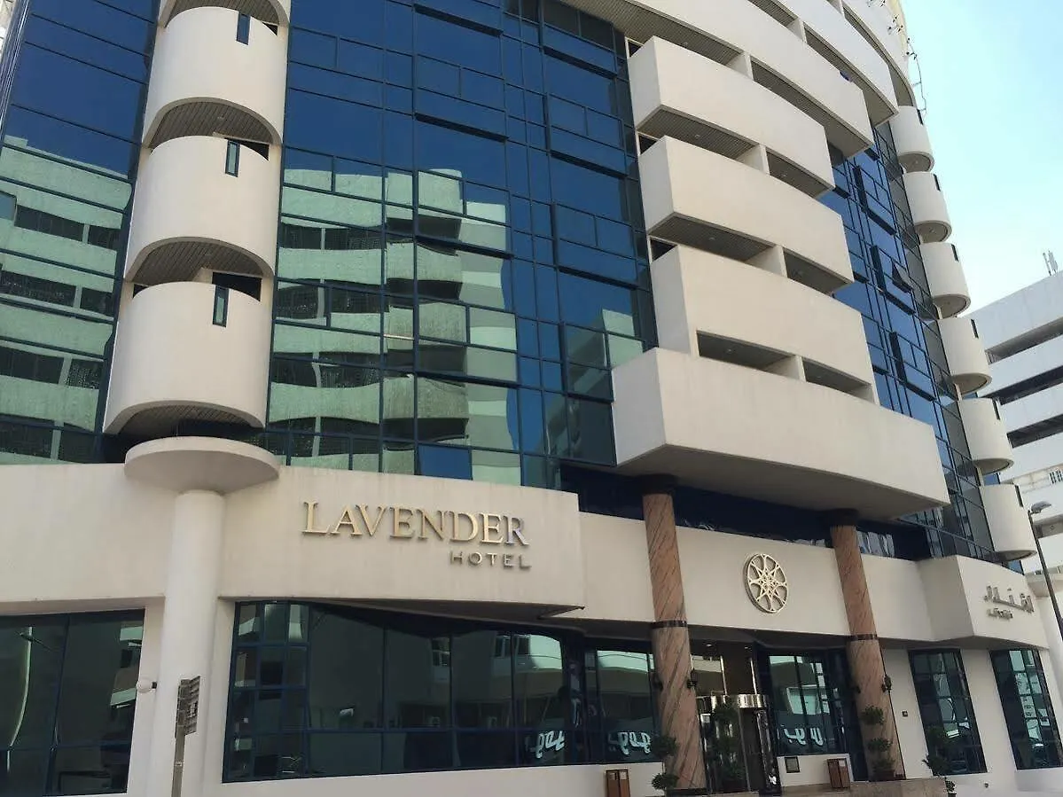 Lavender Hotel Deira Dubai