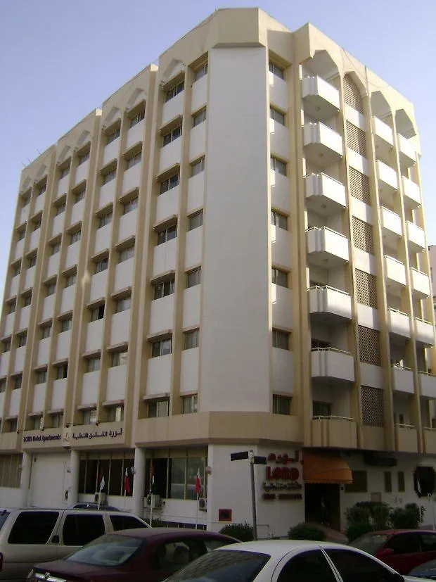 Lavender Hotel Deira Dubai